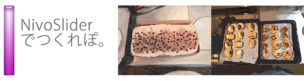 nivoslider