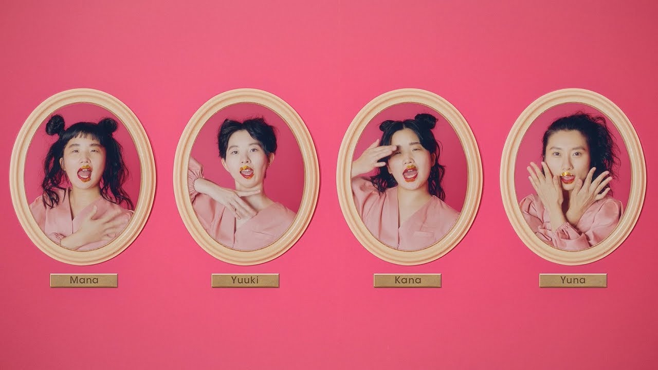 CHAI『アイム・ミー』