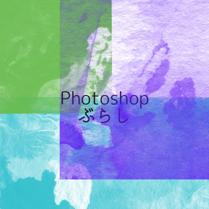 photoshop-brushes-02