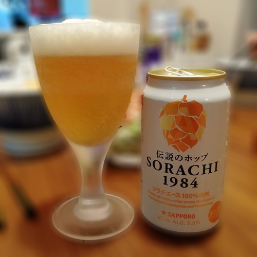 SORACHI