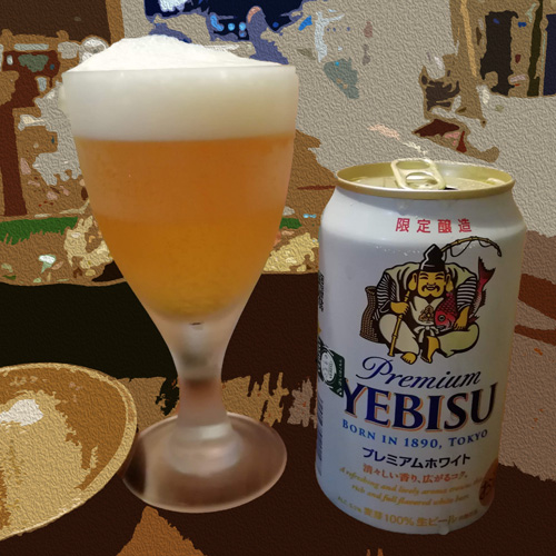 YEBISU