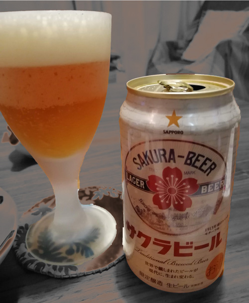 サッポロサクラビール
