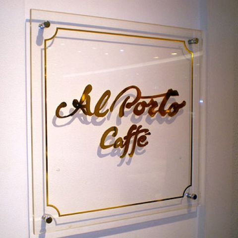 日本橋髙島屋アルポルトカフェ