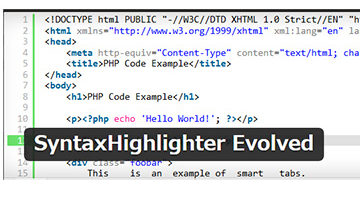 プラグイン【SyntaxHighlighter】 ～.htaccessについて～