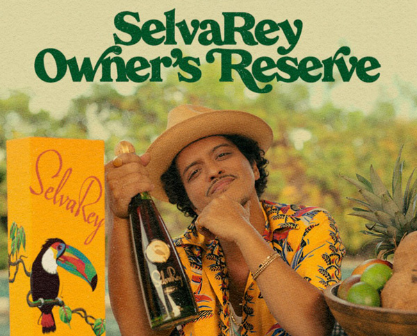 blunomars　セルバレイラム