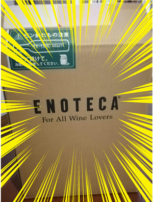 ENOTECA