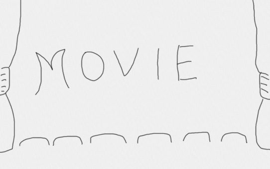 最高の映画の見つけ方