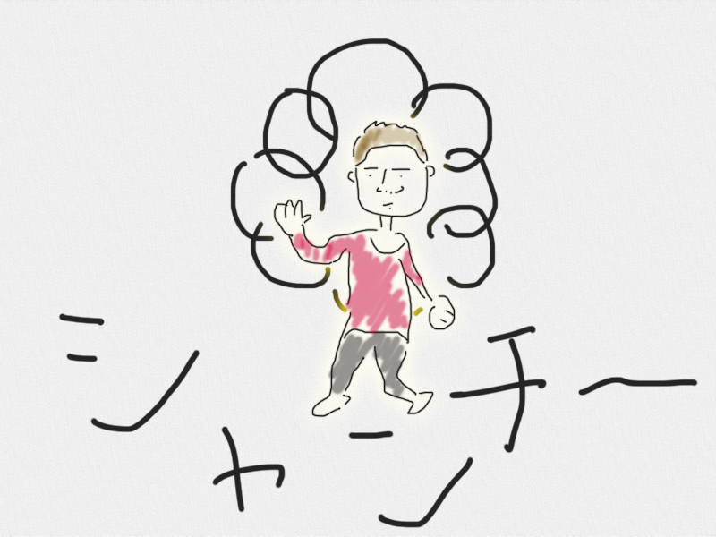 MCUカンフー映画 "シャンチー"