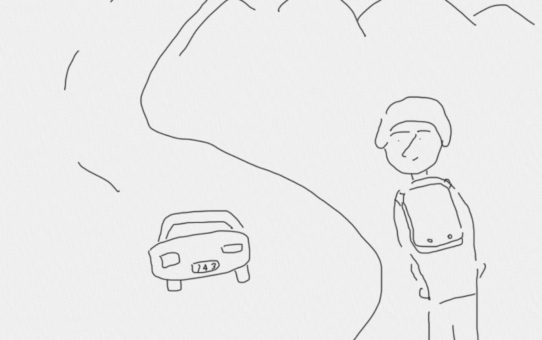 パラレルワールドの存在証明